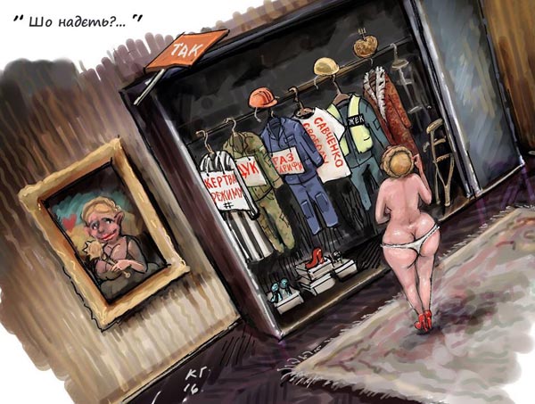Бультерьєр-Яценюк та як ув'язнений у Гаазі Путін оголосив голодування - фото 8