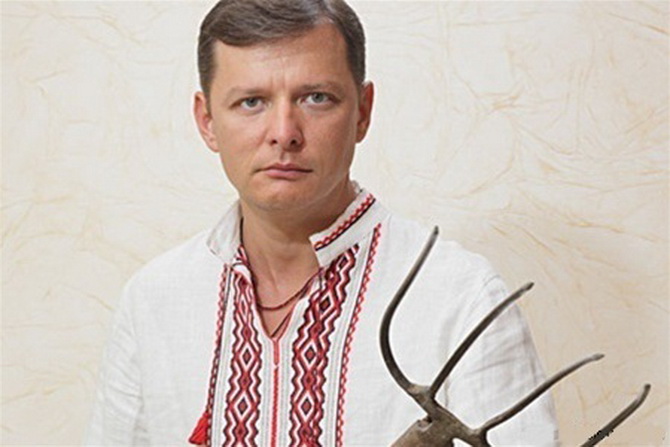 Політичний гороскоп: дізнайся хто ти - Порошенко, Тимошенко чи Ляшко - фото 1