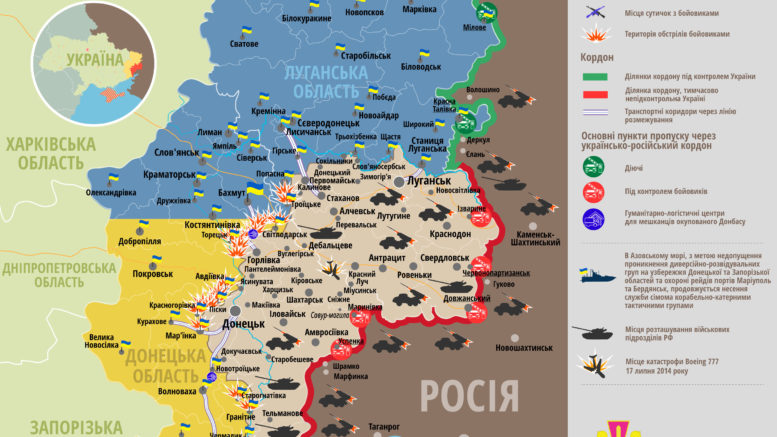 Карта АТО: Бойовики "дають жару" на всіх напрямках, але притихли під Докучаєвськом - фото 1
