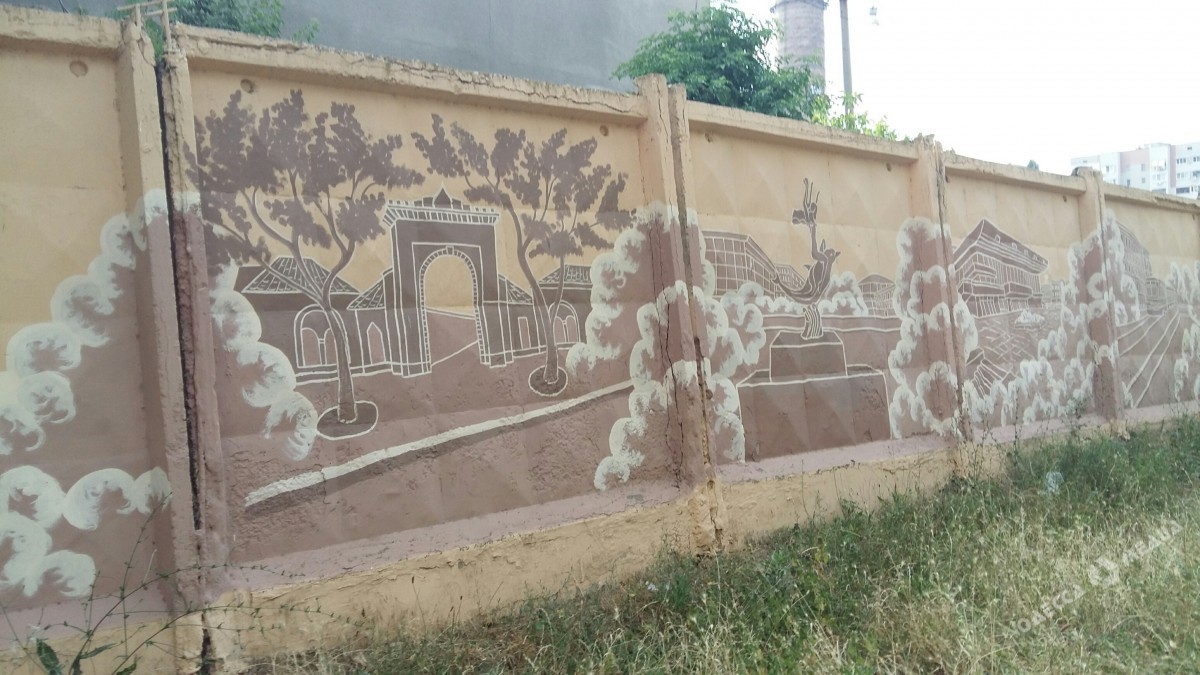 Одну зі стін спального району Одеси прикрасило величезне графіті - фото 1