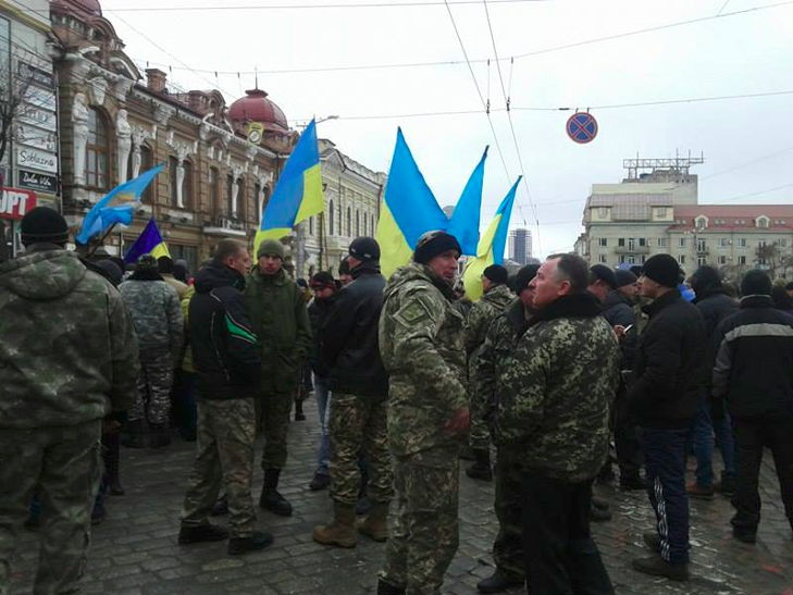 АТОшники перекрили центральну вулицю Кіровограда - фото 1