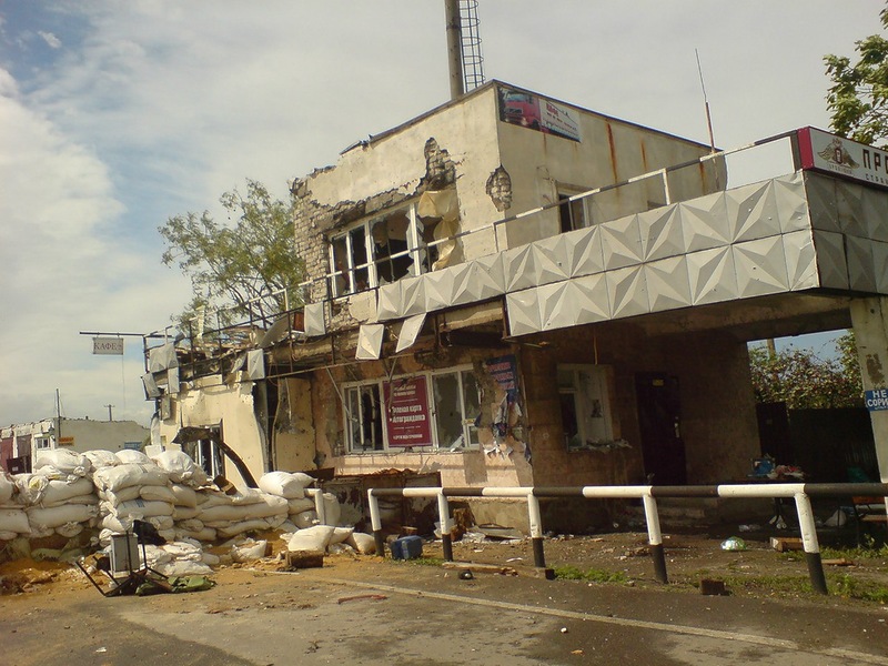 Прогноз погоды в увате на 2 недели