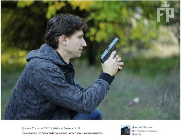 Журналісти вирахували імена запорізьких шпигунів, що працюють на “ДНР”  - фото 3