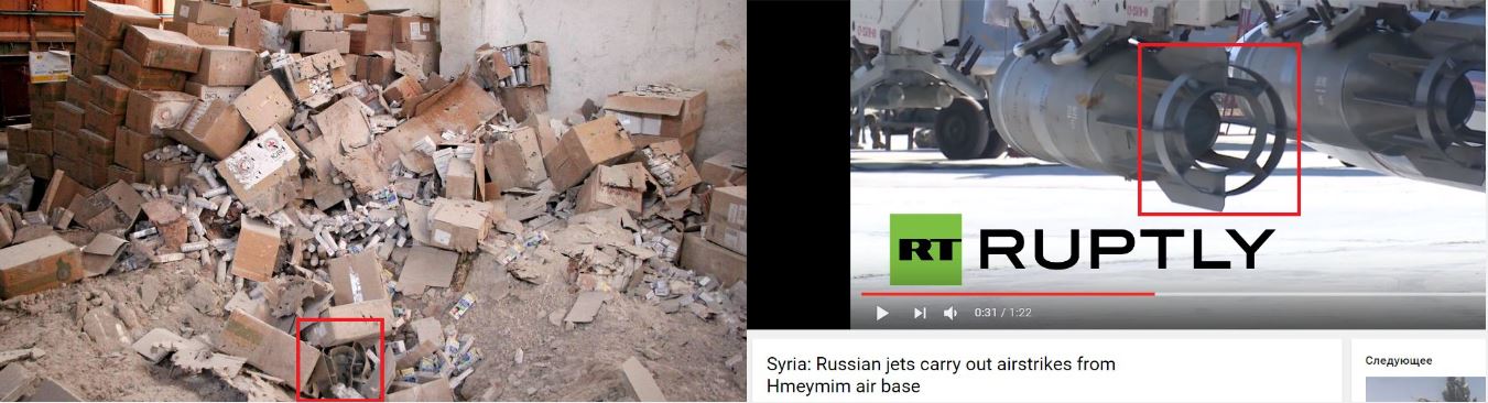 Розслідування Bellingcat: Гумконвой ООН у Сирії знищили російськими бомбами - фото 1