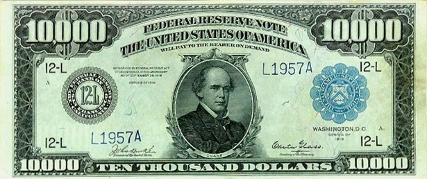 6 липня "народився" долар (фото) - фото 3