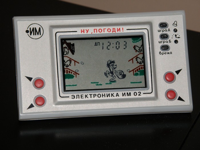 Як виглядали радіотелефон, ноутбук і мікрохвильовка в Радянському Союзі - фото 10