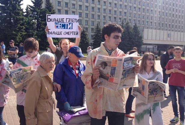 Активісти-"зомбі" розповіли, де знайти "вату" у Києві - фото 3