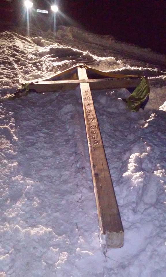На Сумщині вандали зрізали "придорожній" хрест - фото 2