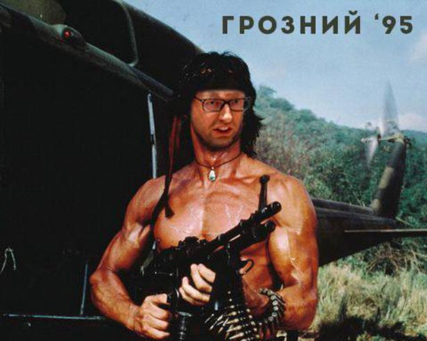 Соцмережі продовжують сміятися над Яценюком, який "воював" у Чечні (ФОТОЖАБИ) - фото 11
