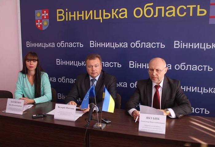 Грант ЄС на підтримку бізнес-переселенців обернувся скандалом - фото 6 Грант ЄС на підтримку бізнес-переселенців обернувся скандалом - фото 6