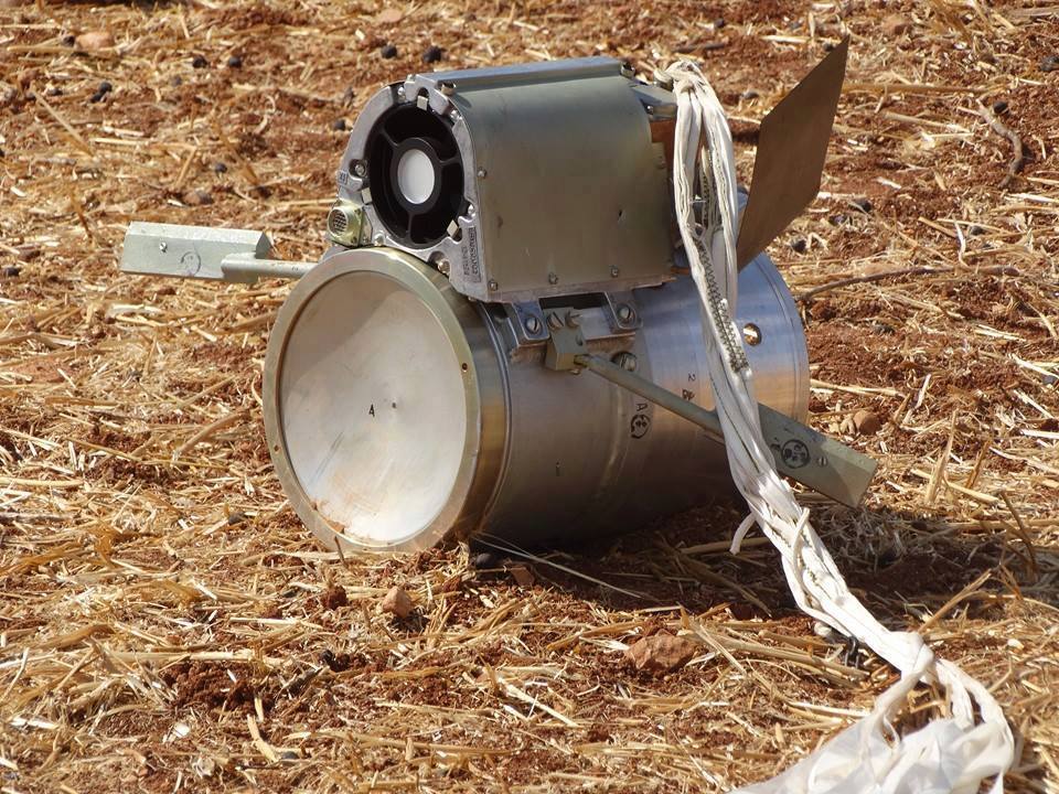 У Сирії російська авіація використовує касетні бомби - фото 4
