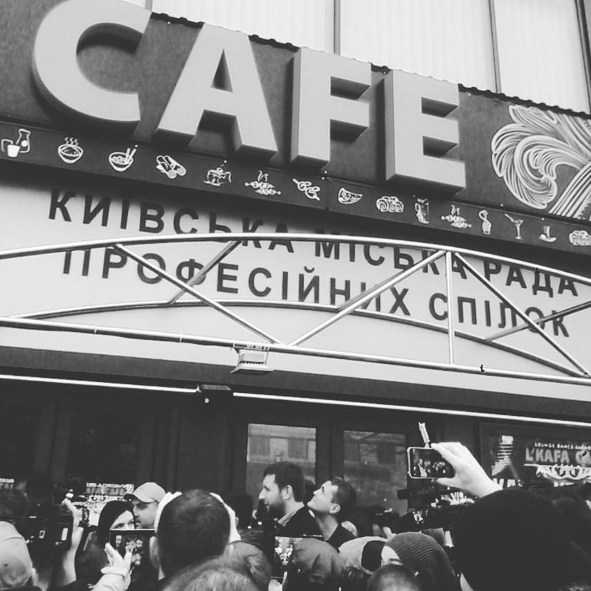 Парасюка не пустили в кафе на Майдані - фото 1