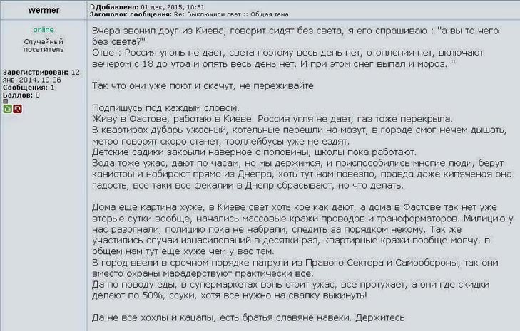 Ветеринарная клиника московского района санкт-петербурга