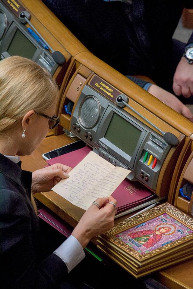 "Свята Юлія": На робочому місці Тимошенко у Раді помітили ікону - фото 1