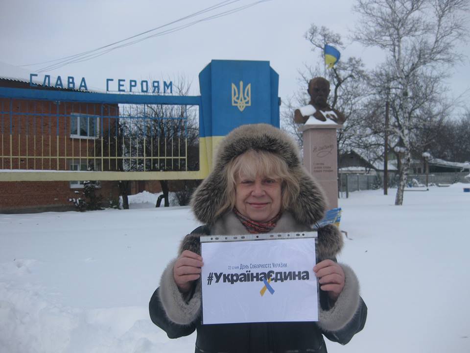 Флешмоб "United Ukraine" охопив вже три континенти - фото 1