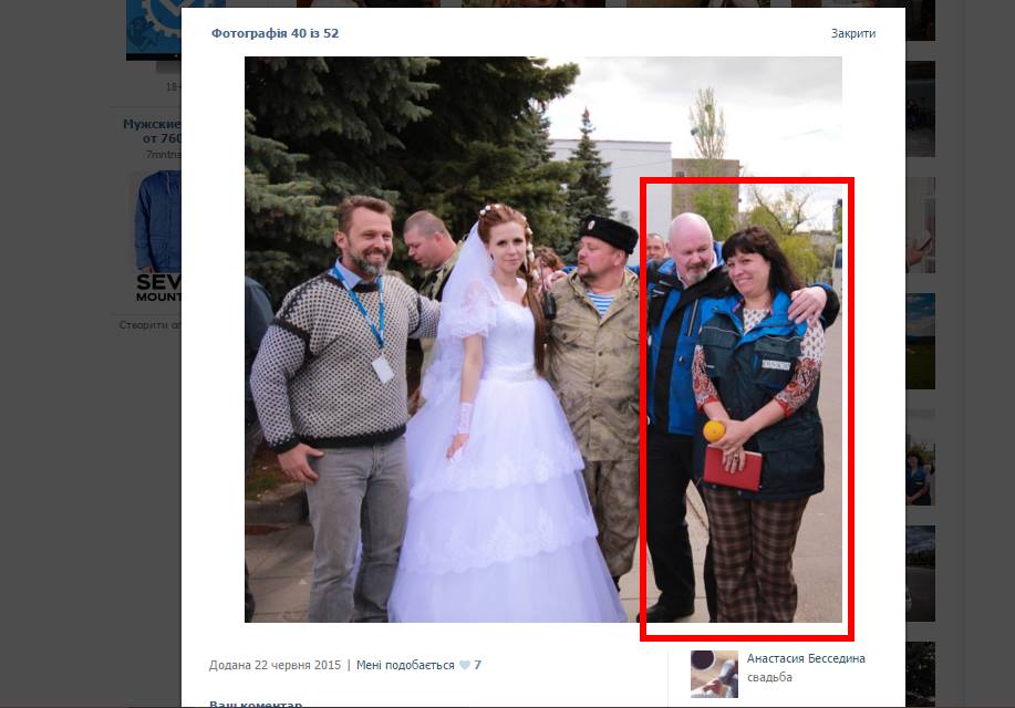 На Луганщині спостерігачі ОБСЄ гуляють на весіллях бойовиків (ФОТО) - фото 3