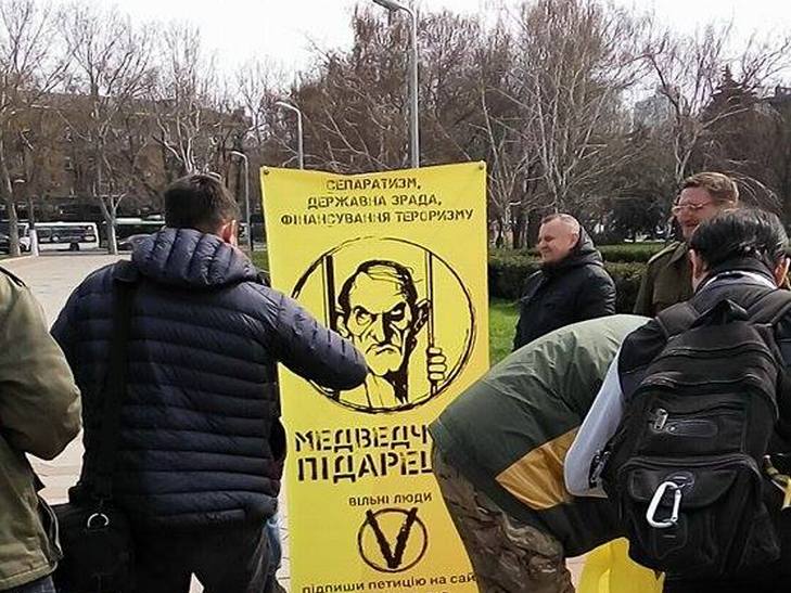 Новости о корабле североморске свежие новости