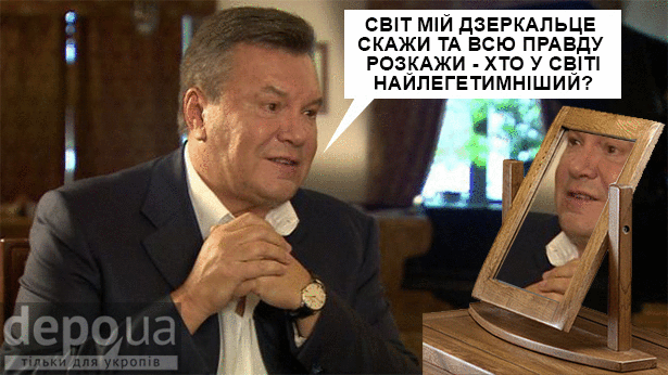 Навіщо Путін сварить Азарова з Януковичем (ФОТОЖАБИ) - фото 4