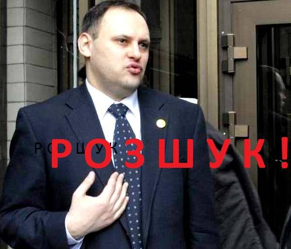 МВС оголосило у розшук чиновника часів Януковича Каськіва - фото 1