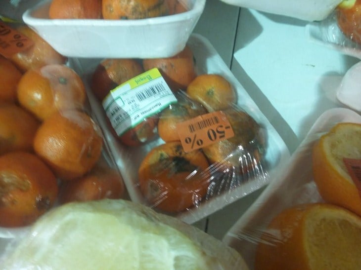 В ужгородському супермаркеті продають цвіль за зниженою ціною - фото 1