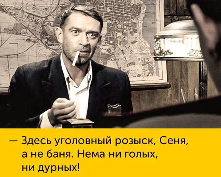 Навіщо Валіку потрібна Юля та всеукраїнський гастрольний тур борців з корупцією - фото 9