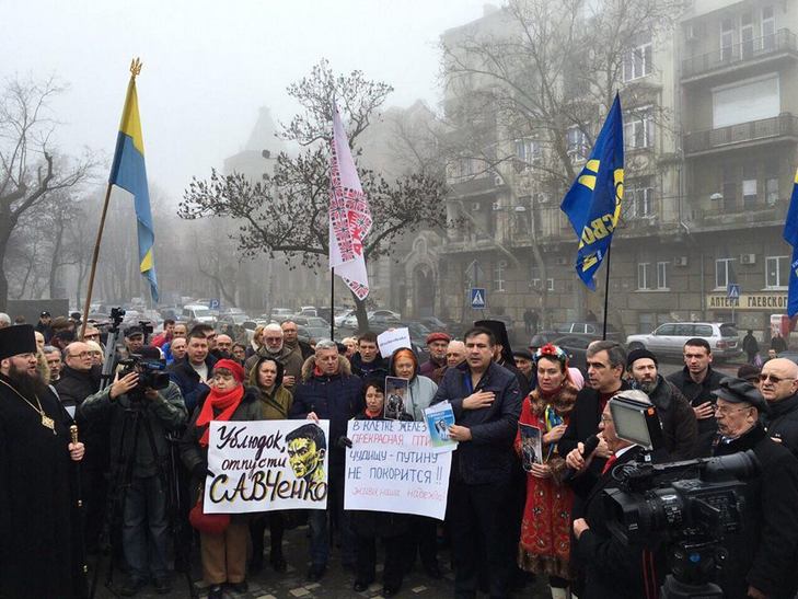 Саакашвілі святкував день народження Кобзара і підтримав Надію Савченко - фото 1