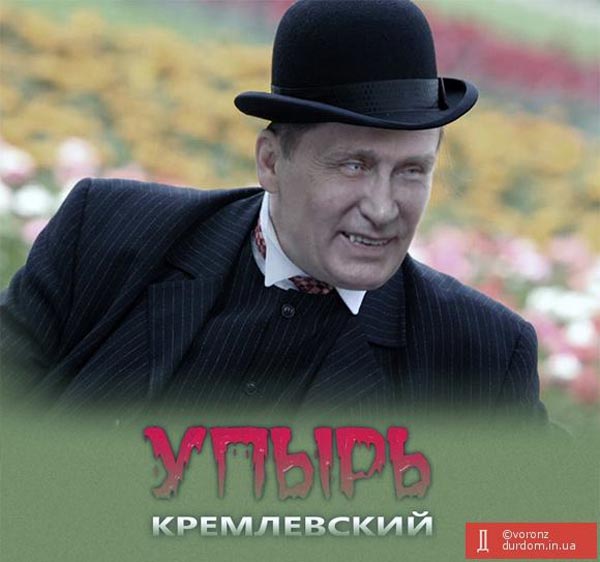 Казочка про Яценюка, який від Луценка смс-ки отримував і з Порошенком торгувався - фото 4