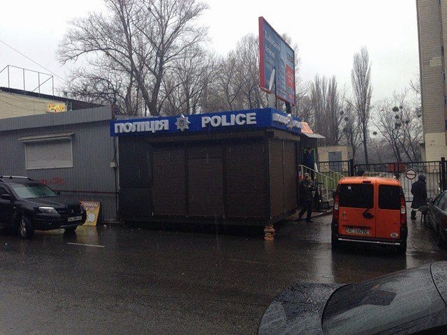 У Києві з'явився дивний поліцейський кіоск 
