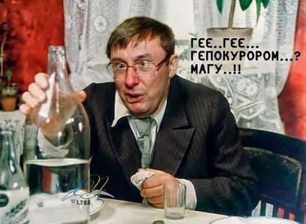 Як чоловік Льовочкіної "здрастє" говорив, а депутат Верховної Ради на одну зарплату жив  - фото 10