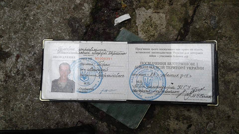 Волонтери звинуватили комвзводу батальйону Кульчицького на продажу військового майна (ФОТО) - фото 2