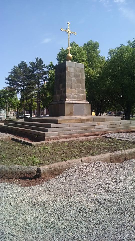 У Кривому Розі під пам'ятником Леніну знайшли православний храм - фото 3