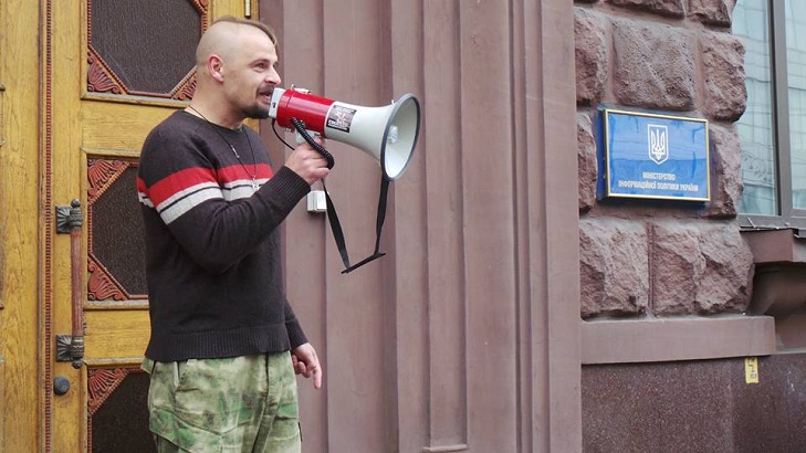 Як захисники "Миротворця" вимагають звільнити Попову - фото 2