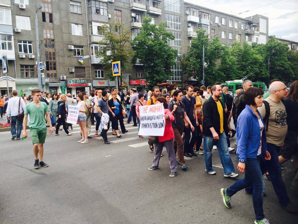 Активісти в центрі Харкова перекрили проспект - фото 2