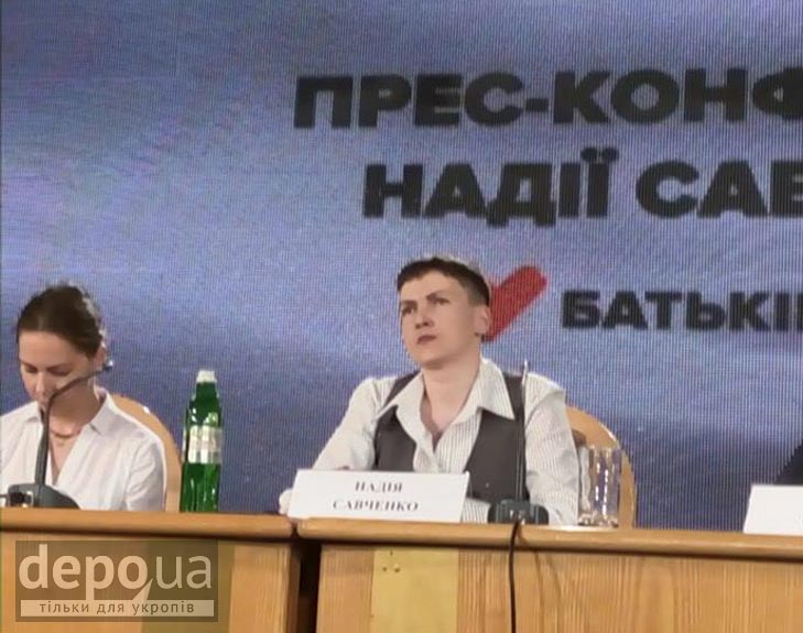 Савченко проводитиме прес-конференцію з перекурами - фото 1
