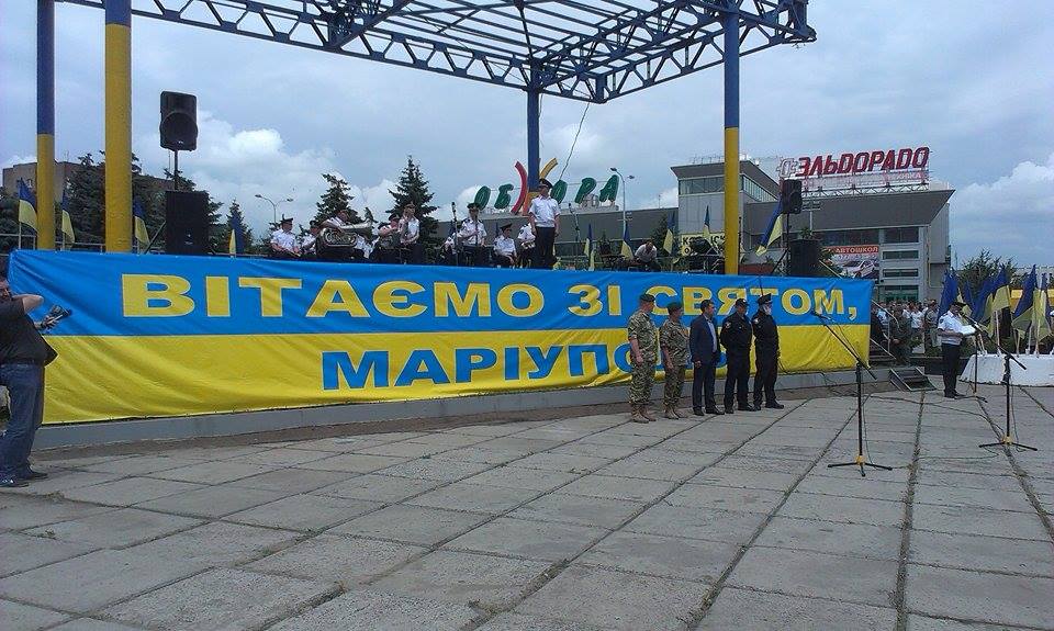 Маріуполь розпочав святкування другої річниці визволення від "ДНР" (ФОТО) - фото 3