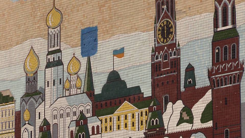 У Торецьку з'явився мурал з прапорами України на Кремлі (ФОТО)  - фото 2