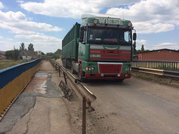 На Миколаївщині відремонтували аварійний міст