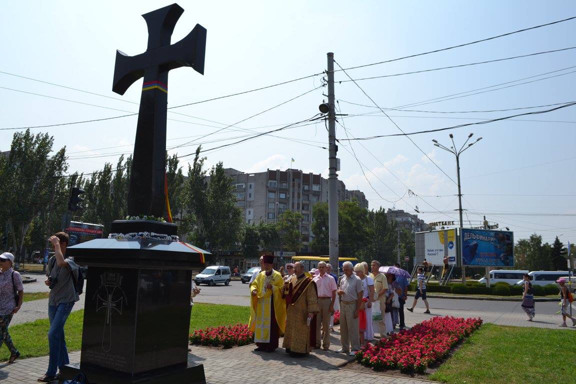 У Миколаєві священники Київського патріархату помолились за Хрещення Русі - фото 2