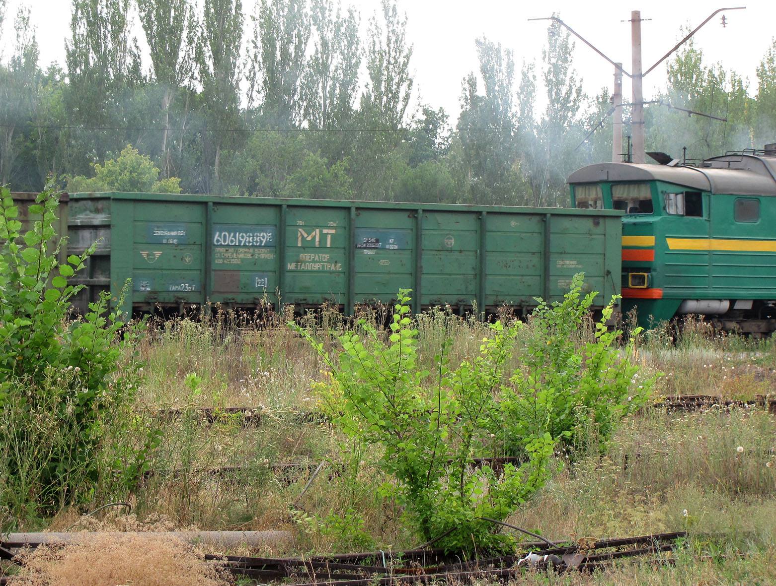 На Донеччині відновили залізничну колію для перевезення вугілля з окупації (ФОТО) - фото 4