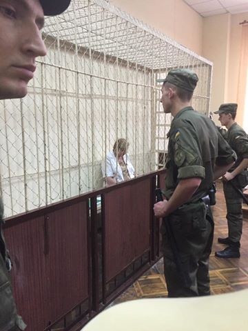 Головну комуністку Харкова судитимуть у закритому режимі - фото 3