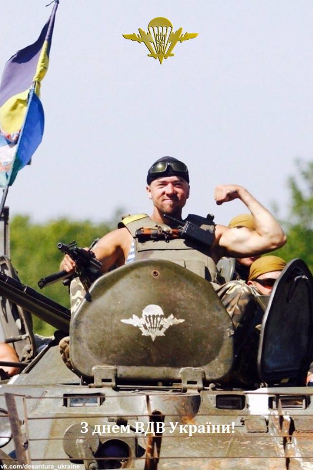"Ніхто крім них": чому ми в захваті від ВДВ - фото 5 "Ніхто крім них": чому ми в захваті від ВДВ - фото 5