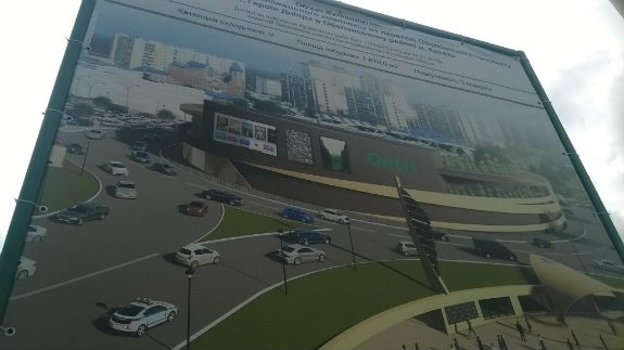 У Києві виходи з метро забудовують торговельним комплексом - фото 4 У Києві виходи з метро забудовують торговельним комплексом - фото 4