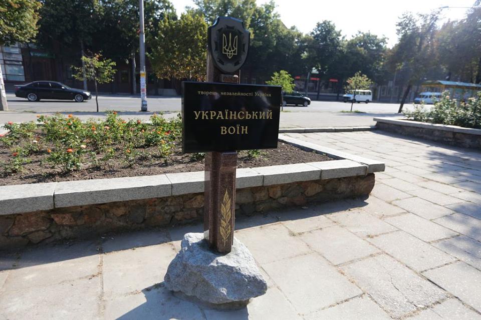 Размещенное изображение
