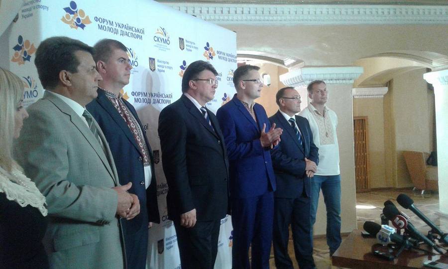 Молодь української діаспори з усього світу з'їхались у Вінницю на форум - фото 1