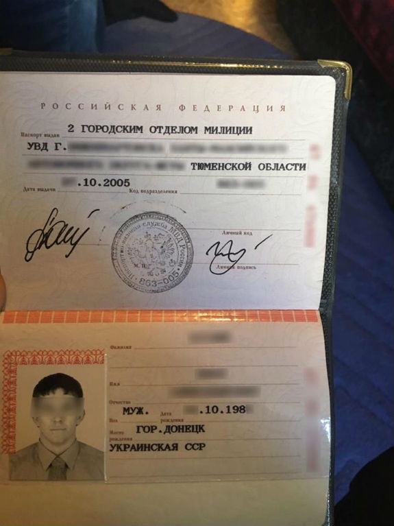 Начальник ДФС Київщини "погорів" на хабарі: знайдено тисячі доларів, євро та мільйон гривень - фото 3 Начальник ДФС Київщини "погорів" на хабарі: знайдено тисячі доларів, євро та мільйон гривень - фото 3