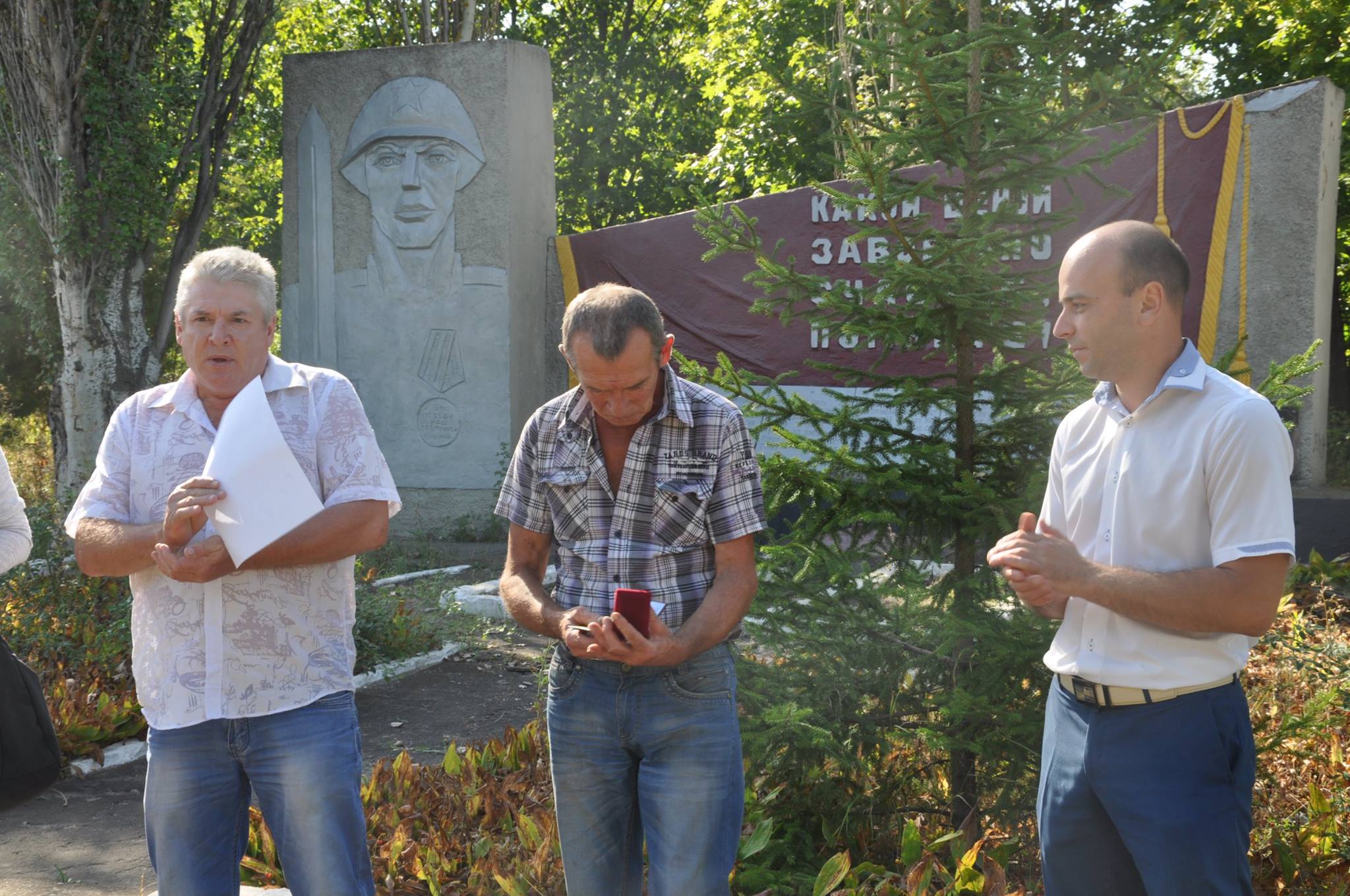 Десантника миколаївської 79-ки нагородили посмертно відзнакою