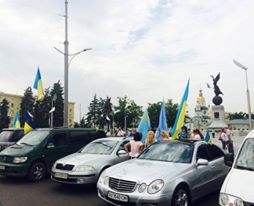 У Харкові проходить автопробіг до Дня Незалежності - фото 2