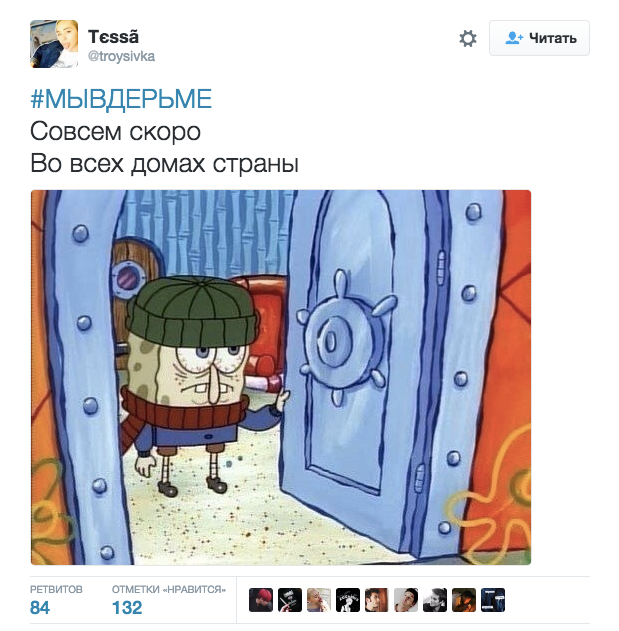 Російські школярі перед Днем знань вважають, що вони - в лайні - фото 3
