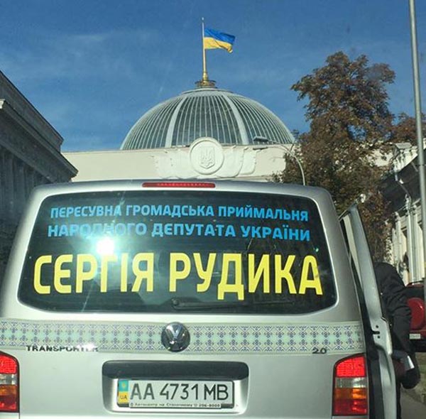 Сексуальний поцілунок Тимошенко та Черновецький знову хоче бути мером - фото 2
