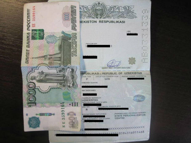 На Харківщині узбек-пішохід намагався купити дозвіл в'їхати в Україну - фото 1